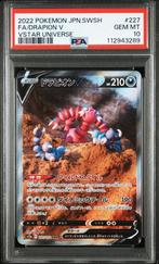 Drapion V PSA 10 - 227/172 - Japanese VSTAR Universe 2022, Verzenden, Zo goed als nieuw, Losse kaart