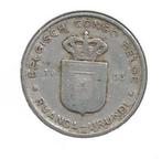 12624 * CONGO - BOUDEWIJN * 1 franc 1958, Envoi