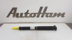 SCHOKBREKER LINKS ACHTER Ford Focus 3 Wagon, Auto-onderdelen, Gebruikt, Ford