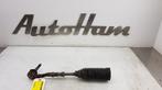 SPOORSTANG RECHTS BMW 5 serie Touring (F11), Gebruikt, BMW