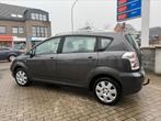 Toyota Verso 1.6 Benzine bj2008 129004km, Auto's, Toyota, Voorwielaandrijving, Testrit aan huis, Zwart, 4 cilinders