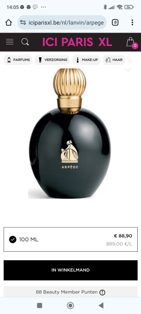 ARPEGE parfum van Lanvin 100 ml., Bijoux, Sacs & Beauté, Beauté | Parfums, Neuf, Enlèvement ou Envoi