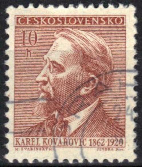 Tsjechoslowakije 1962 - Yvert 1200 - Karel Kovarovic (ST), Postzegels en Munten, Postzegels | Europa | Overig, Gestempeld, Verzenden