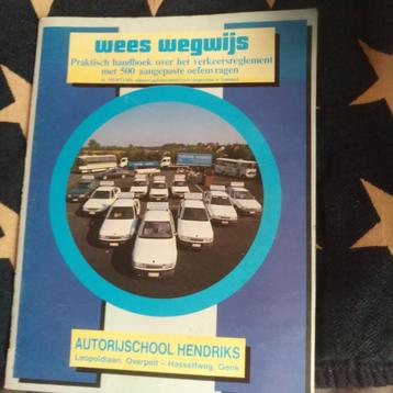rijschoolleerboek hendrix beschikbaar voor biedingen