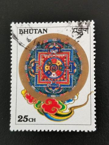 Bhoutan 1986 - Kilkhor Mandala - Bouddhisme Mahayana, Enlèvement ou Envoi, Affranchi