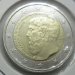 2 euro herdenking 2013 Griekenland „Platon”. UNC!, Verzenden, Geboorte of Huwelijk, Losse munt, 2 euro
