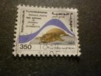Tunesië/Tunisie 1986 Mi 1138(o) Gestempeld/Oblitéré, Postzegels en Munten, Postzegels | Afrika, Verzenden, Tunesië