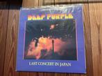LP Deep Purple - dernier concert au Japon, Enlèvement ou Envoi, Utilisé