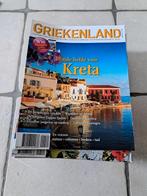 Griekenland, Boeken, Tijdschriften en Kranten, Ophalen of Verzenden, Zo goed als nieuw