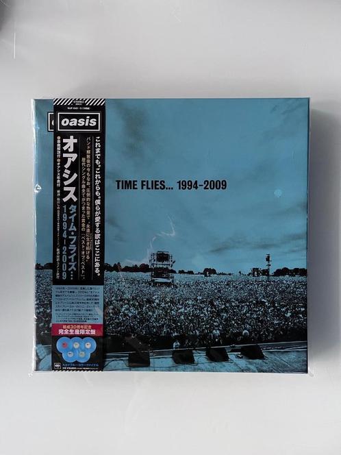 Oasis - Time Flies 5 lp vinyl box Japan exclusive colored, CD & DVD, Vinyles | Pop, Comme neuf, 2000 à nos jours, 12 pouces, Enlèvement ou Envoi
