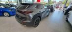 Mazda CX-30 2.0i SKYACTIV-X MHE Nagisa, Auto's, Automaat, 1998 cc, Navigatiesysteem, 183 pk