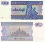 MYANMAR - 10 Kyats 1997 - p71b - UNC, Postzegels en Munten, Ophalen of Verzenden, Los biljet
