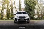 BMW X5 x DRIVE 45E SKY LOUNGE MASSAGE HUD, Auto's, 0 min, https://public.car-pass.be/vhr/36bc8cdb-0d96-45df-b912-269ac9a6122e