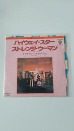 Deep Purple - Highway Star Japan, Ophalen of Verzenden, Gebruikt