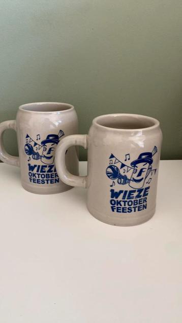 Bierpot wieze beschikbaar voor biedingen