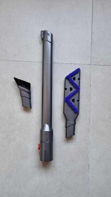 Kierenzuigmond voor Dyson Cinetic Big Ball stofzuiger beschikbaar voor biedingen