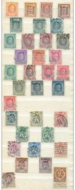 1912- LION-1915-1919- albert1-1927-1929-1932- 34Timbres, Timbres & Monnaies, Timbres | Europe | Belgique, Enlèvement ou Envoi