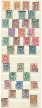 1912- LEEUW-1915-1919- albert1-1927-1929-1932- 34Postzegels, Postzegels en Munten, Postzegels | Europa | België, Ophalen of Verzenden