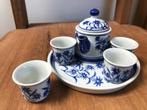 Schattig klein theesetje vintage Chinees Japans Oosters, Enlèvement