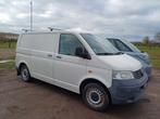 Volkswagen T5 avonturen camionnette, Auto's, Volkswagen, Voorwielaandrijving, 4 deurs, 4 cilinders, Wit