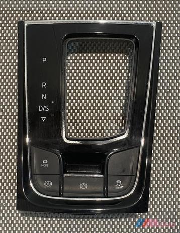 SKODA KODIAQ INTERIEURLIJST 566927225 beschikbaar voor biedingen