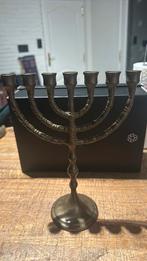 Joodse bronzen menora zevenarmige kandelaar, Antiek en Kunst, Ophalen of Verzenden, Koper of Brons