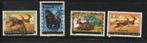 BURUNDI  TIMBRES  ANIMAUX  AVEC  SURCHARGE  1962, Ophalen of Verzenden, Overige landen, Gestempeld