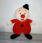 ❤ Bumbalu, Ophalen of Verzenden