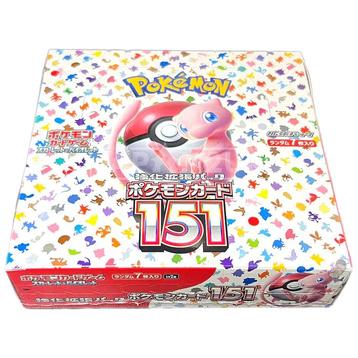 Pokemon 151 Booster Box Display 20 Boosters - New Sealed