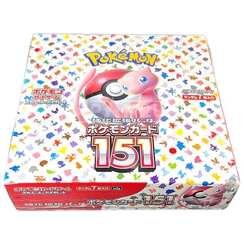 Pokemon 151 Booster Box Display 20 Boosters - New Sealed, Hobby & Loisirs créatifs, Jeux de cartes à collectionner | Pokémon, Neuf