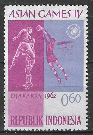 Indonesie 1962 - Yvert 290 - IVe Aziatische Spelen (ZG) beschikbaar voor biedingen