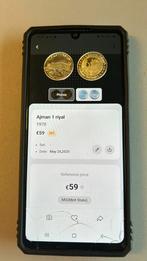 Griekse munt uit 1970 met 2,53 gram zilver, Verzenden, Zo goed als nieuw