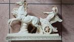groot stenen beeld van een Romeinse strijdwagen met paarden, Antiek en Kunst, Ophalen of Verzenden