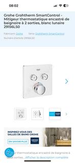 Grohe Smartcontrol Moon White, Douche, Neuf, Verre