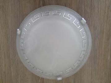 Plafontlamp beschikbaar voor biedingen