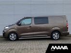 Peugeot Expert 231L 2.0 122pk DC L3H1 Sensoren Cruise Navi C, Auto's, Bestelwagens en Lichte vracht, Te koop, 122 pk, Gebruikt