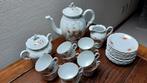 Antiek servies, Antiek en Kunst, Antiek | Servies compleet, Ophalen