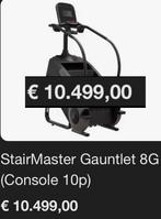 STAIRMASTER GAUNTLET 8 STAIR TRAPLOPER TRAP, Sport en Fitness, Ophalen