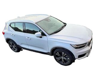 VOLVO XC 40 T4 PLUG-IN HYBRID ***1er Propriétaire, Cuir, Euro 6, Carnet d'entretien, 5 portes