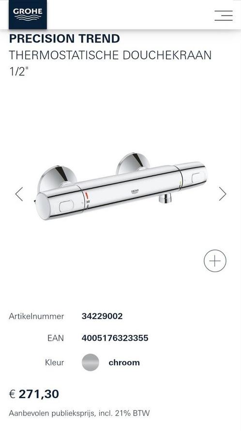Thermostatische douchekraan grohe precision trend, Doe-het-zelf en Bouw, Sanitair, Nieuw, Kraan, Chroom, Ophalen of Verzenden