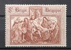 België: OBP 1303 ** Culturele uitgifte 1964., Frankeerzegel, Ophalen of Verzenden, Zonder stempel, Postfris