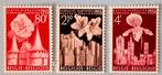 Floralies gantoises 961/63 MNH **, Timbres & Monnaies, Timbres | Europe | Belgique, Gomme originale, Neuf, Envoi, Non oblitéré
