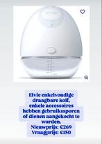 Elvie enkelvoudige draagbare kolf, Ophalen, Gebruikt
