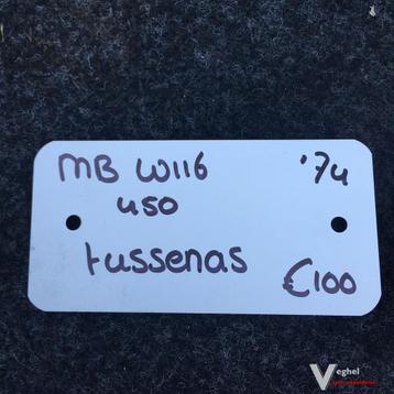 Mercedes W116 450 1974   Tussenas  beschikbaar voor biedingen