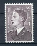 (B) 879 MNH 1952 - De eerste zegel van Koning Boudewijn., Postzegels en Munten, Ophalen of Verzenden, Postfris, Postfris