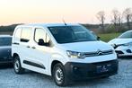 CITROEN BERLINGO 1.5HDI 130 AUTOMATIQUE - CAR PLAY - AIR CO, Automaat, Stof, Wit, USB