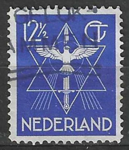 Nederland 1933 - Yvert 253 - Wereldvrede (ST), Postzegels en Munten, Postzegels | Nederland, Gestempeld, Verzenden