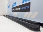 Mercedes Vito L2 W447 Sidesteps Mat Zwart Anti-Slip 2014 +, Auto diversen, Tuning en Styling, Ophalen of Verzenden, -, -, -