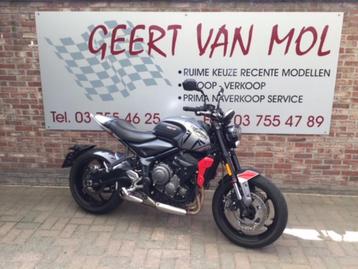 Triumph Trident 660, 2022, 35 KW beschikbaar voor biedingen