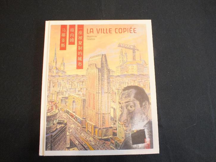 LA VILLE COPIEE (1 ALBUM EO)  EDTIONS URBAN CHINA, Boeken, Stripverhalen, Nieuw, Eén stripboek, Ophalen of Verzenden